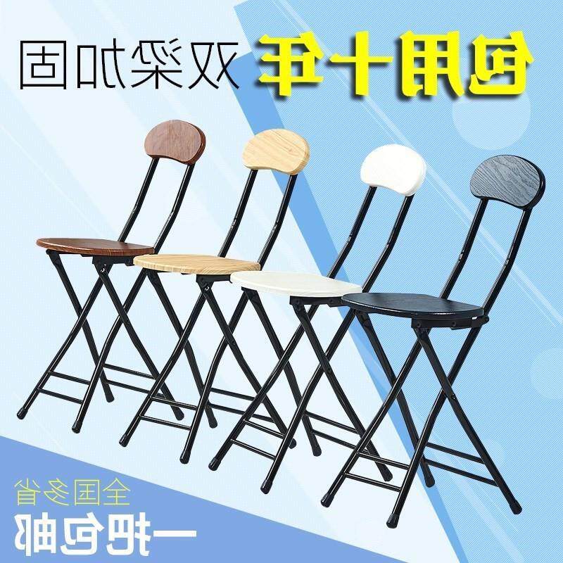 凳子椅子特价家用 加厚不锈钢矮凳子时尚创意餐椅 折叠浴室小圆在类目 住宅家具, 坐具类, 凳类, 折叠凳中 - 来自Buy2taobao.com提供专业的淘宝代购服务