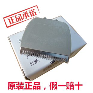 WGB8A CA35 GQ25 松下理发器刀头刀片 正品 PGF80 WGC5B原装 PGF40