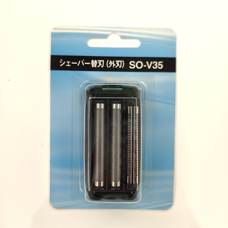 泉精器剃须刀SO-V35 IZF-V35 -V36 IZF-V361 FR-V358刀头外刀网