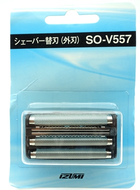 泉精器剃须刀 SO-V557 IZF-V557 V558 V759 VJ409 V599 V750C刀网