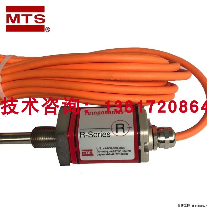 议价MTS位移传感器BTL6-E500-M0175-E2盾构机油缸行程位移传感器