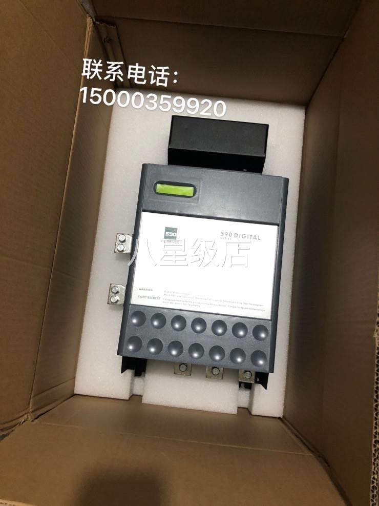 议价欧陆590C/591C直流调速器590C 150A（可控制正反转）质保两年