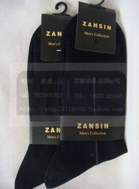 提花薄款抗菌男袜现货供应