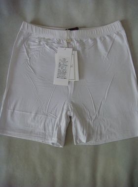 现货供应 国产吉利富 P312001 莫代尔纤体3分裤 普通裆 安全裤