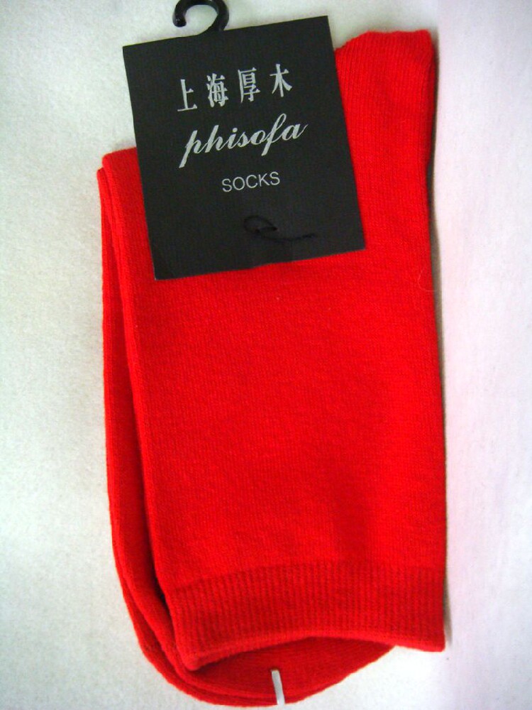 现货销售 上海厚木 ESK1363 棉 柔软舒适 大红色 秋冬季男短袜