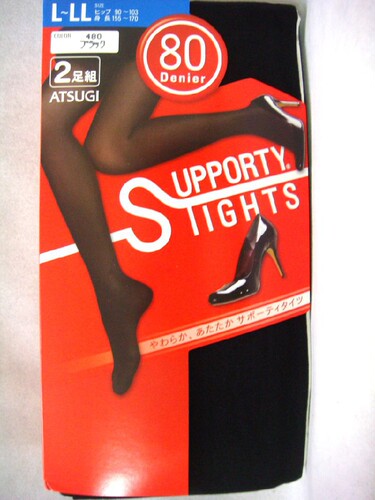 厚木上海抗菌防静电连裤袜