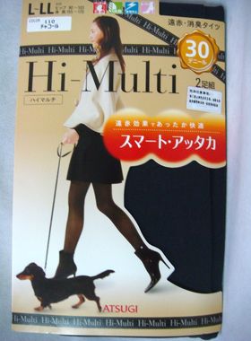 现货供应日产厚木 FP68312P 30D 2足装 远赤保温消臭防静电连裤袜