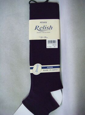 现货供应日产厚木 NEW3192K 毛混 踩脚长筒 平板美腿护膝