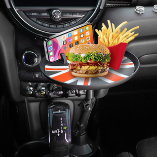 适用于宝马mini车载用餐托盘车用零食小桌板车品车载好物内装饰件