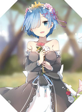 从零开始异世界生活女仆蕾姆拉姆晴雨伞动漫周边礼物二次元防晒伞