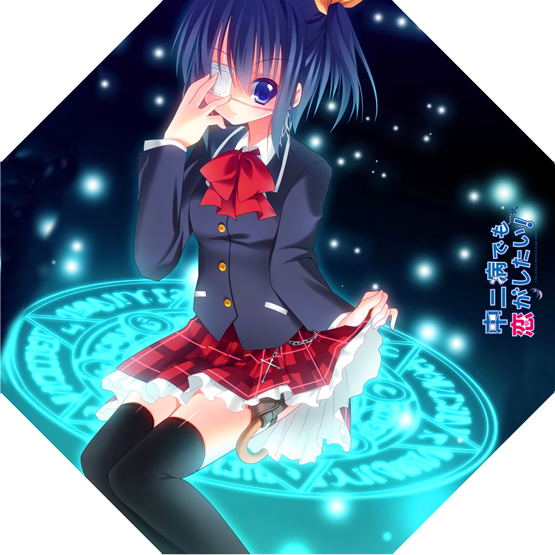 中二病也要谈恋爱cos小鸟游六花动漫学生晴雨伞两用伞二次元