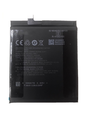 适用于魅族15plus M891Q  M891C  M891Y手机BA891