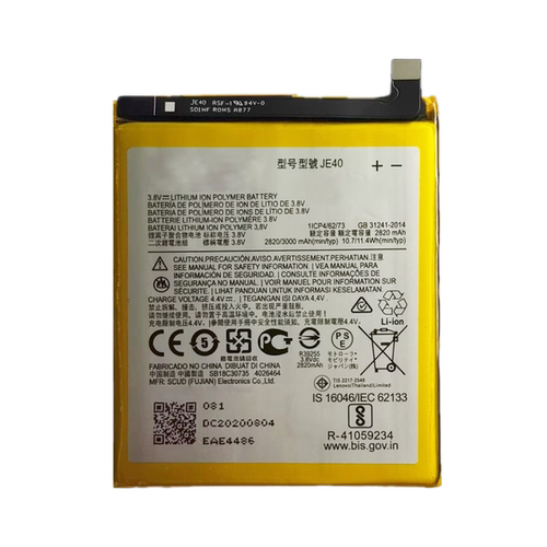 适用MOTO摩托罗拉G7 P30PLAY XT1941-2 XT1962-1手机电池JE40