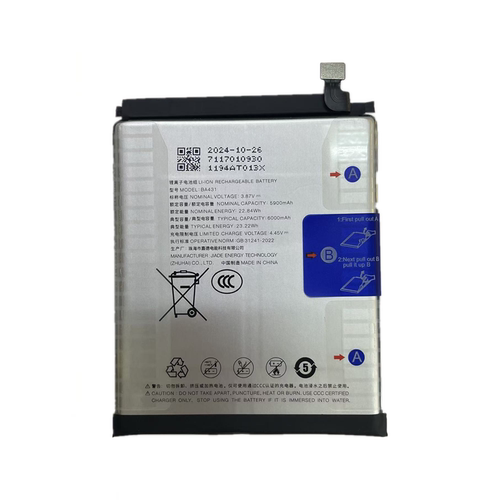 适用于MEIZU魅族Lucky08 M431Q手机电池 BA431