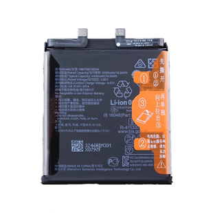 适用于Mate40Pro mate40Pro+ mate40RS保时捷手机电池HB576675EEW