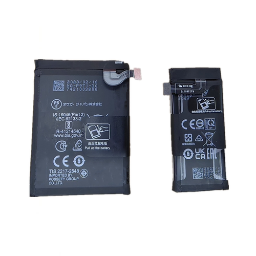 适用于OPPO Find N2 Flip手机折叠电池BLP969 BLP971