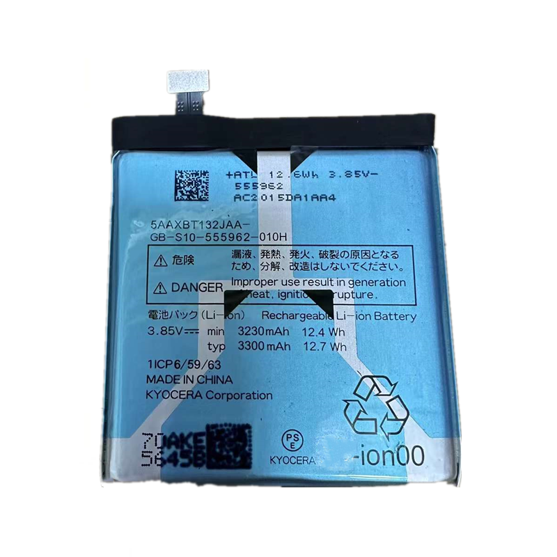 适用京瓷Kyocera BASI04 KYV47 A001KC A201KC电池5AAXBT132JAA-