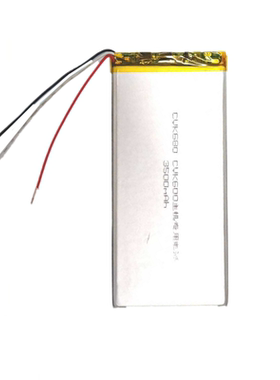 适用于 CVK680 CVK600主机电池 升级容量电池 3500