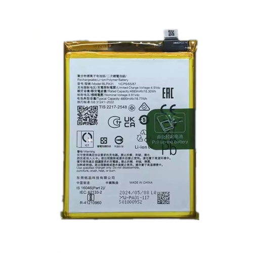 适用于OPPO Reno11手机电池BLPA31
