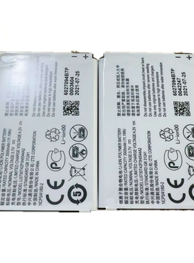 适用于中兴 MF96/U Z289L MF279 路由器电池Li3730T42P3h6544A2