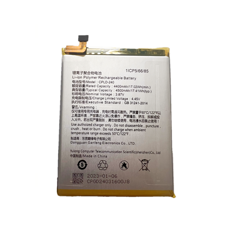 适用于酷派COOL 20Pro CP05手机电池CPLD-240