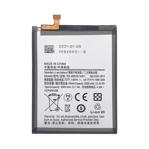 适用三星M30S M31M315 M307 F41 M21S M20S M12电池EB-BM207ABY