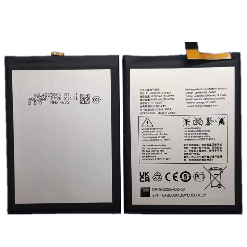 适用于阿尔卡特Alcatel TCL 20SE T671手机电池TLp048A1 TLp048A7