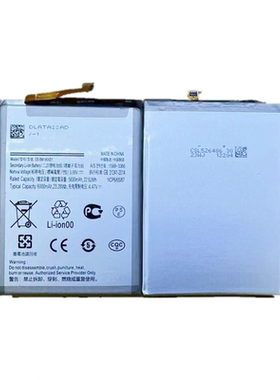 适用于三星Galaxy M14 5G手机电池 SM-M146B/DS/DSN EB-BM146ABY