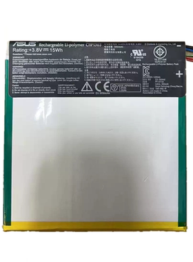 适用于华硕ME571K K008 K009 NEXUS 7二代2013 电池C11P1303