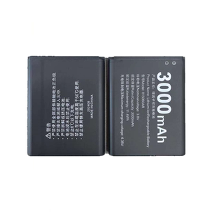 815060AR随身4G wifi电池适用迅优D623 B803影腾JXY-815060AR电板