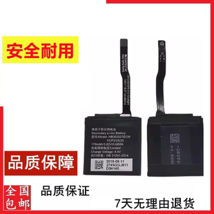 适用于华为Watch GT 42mm ELA-B19雅致手表电池HB302527ECW
