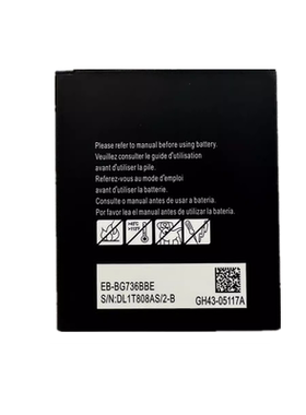 适用于三星Galaxy Xcover6PRO电池 A736 SM-G736电池 EB-BG736BBE