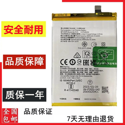 A575GA58XA17A17KPFTM20