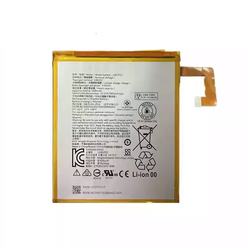 适用于联想Tab M10 HD TB-X306F TB-X306X 平板电池L19D1P32