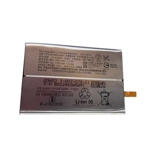适用索Xperia XZ2手机电池 H8296 XZ2全新电池 LIP1655ERPC电板