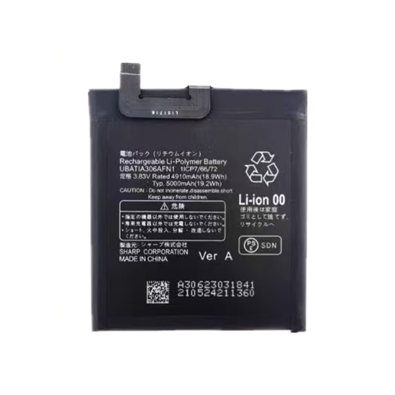 适用于夏普Sharp AQUOS R6 SH-51B A101SH SH-M22 徕卡1代 电池