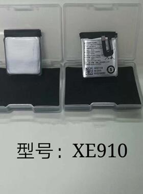 适用OPPOWatch OW19W2 OW19W3 OW19W1 OW19W6手表电池XE906 XE910