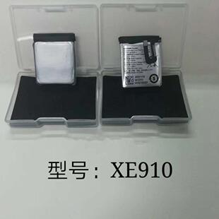 适用OPPOWatch OW19W2 OW19W3 OW19W1 OW19W6手表电池XE906 XE910