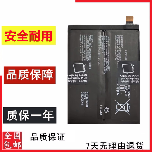 Realme真我7iC3X50X50Pro