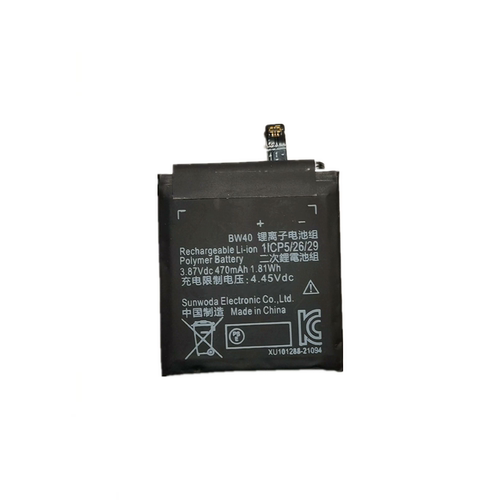 适用于小米Color2/二代智能电池 Watch S1 手表电板 BW40 470mAh