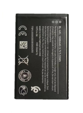 适用于诺基亚8000新款63004G TA-1311 TA-1287手机电池电板BL-4XL