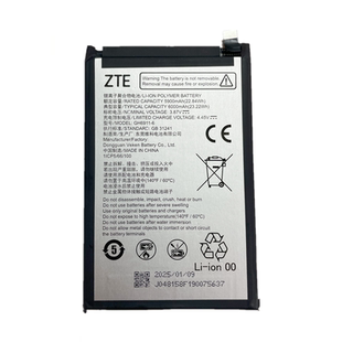 适用于中兴/ZTE努比亚V70Max Z2467 手机电池 电板 GH6911-6