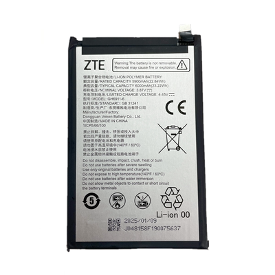 适用于中兴/ZTE努比亚V70Max Z2467 手机电池 电板 GH6911-6