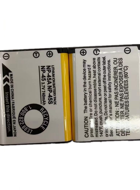 适用富士NP-45A NP45S电池Z91 JX405 Z808 JX305 JX255 J38 JV155