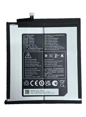 适用于TLP058C8电池