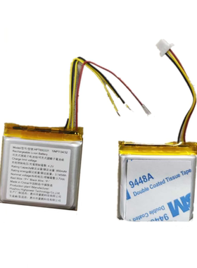 适用于JBL Tune 760NC 耳机充电盒仓无线鼠标电池HPT693331