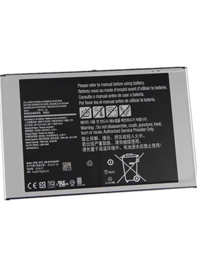 适用三星Tab Active Pro SM-T540 T545 T547平板电池EB-BT545ABY