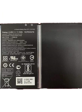 适用华硕 ZenFone2Laser/Selfie ZE601KL ZE550KL 电池C11P1501