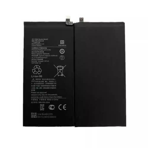 适用于小米Pad5Pro平板电池 M2105K81AC M2105K81C BN4D