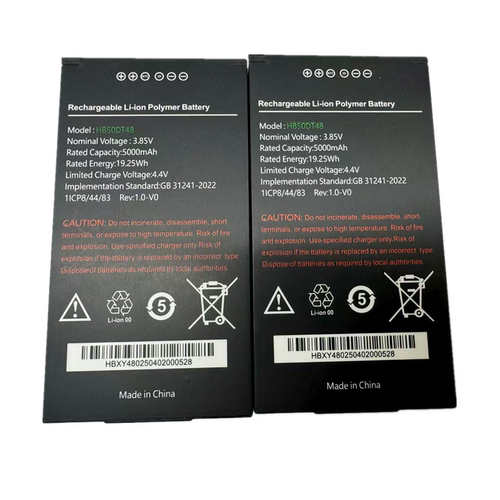 适用优博讯CT48电池PDA锂离子HB50DT48电池5000mah4.4v把枪配件